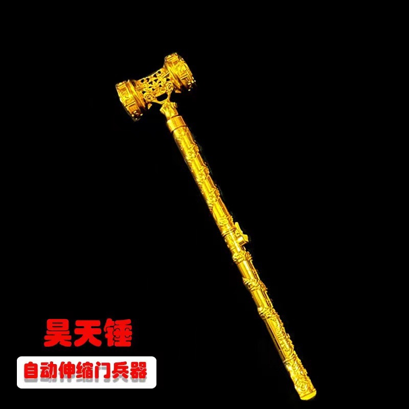 微信图片_20220920185111