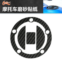 ����Suzuki GSX-R600/750/1000 GSXS750/1000 SV650/A/S�������