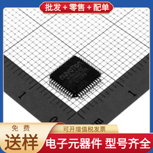 M058LDN LQFP-48_7x7x05P ADM3491ARZ PEX8606-BA50BIG LM2676SX-