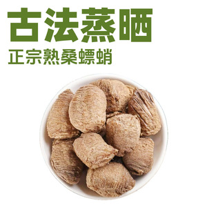 ɣ�����ș��500g ��ˮ�ݲ�Ұ�������������Ʒ��ɣ��ُS�����l