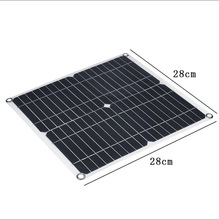 跨境专供单晶柔性板20W太阳能光伏板汽车露营户外便携移动充电宝