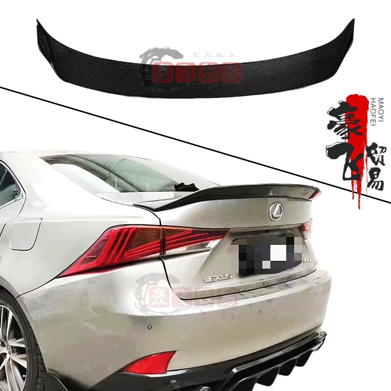 Применимо к 13-18 Lexus is заднее крыло IS250 модифицированное спортивное
