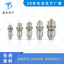 FX1031/FX104�Դ��̖��ָ��l��ݔ�f�׾WUSB�B������ˮ���^����