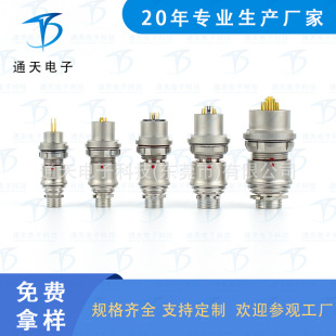 FX1031/FX104�Դ��̖��ָ��l��ݔ�f�׾WUSB�B������ˮ���^����