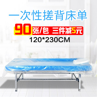 �Ӻ�һ���Դ걳����ɣ�����Ϸ�ˮĤ��������Ժ����ˮ��ĤԡĤJ&omega;