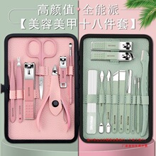 �ֵָ�׵����bȫ���¿����׵��޼׹��ߌW������ָ���Q��Ƥ��ü��