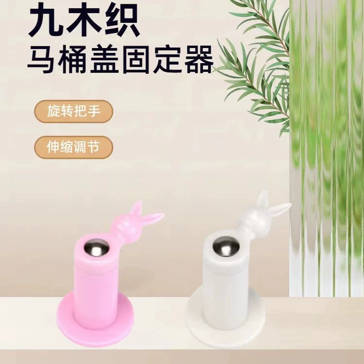 Крышка унитаза предотвращает падение