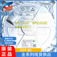 BP5131DB TO-252�NƬ �߉��ζξ��Ԑa��ICоƬ BPS/���S��Դ