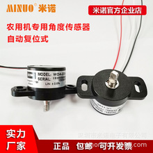 �r�ÙCе�Ƕ��λ�������ձ�JRM�λ��STF3200E ELOBAU�ǶȂ�����