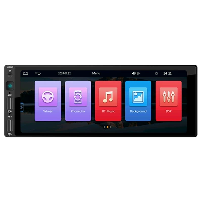 Central Control Large Screen, Car mp5