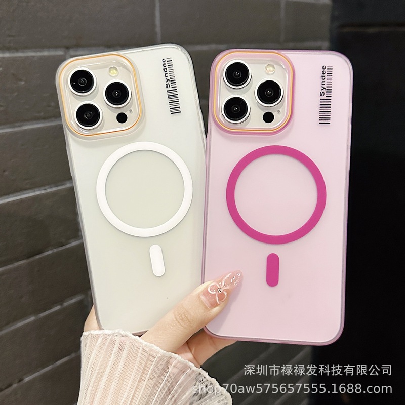 フロスト柔らかい砂磁気吸引はiphone16 promax携帯ケースのシンプルなリンゴ15全包転倒防止保護カバーを適用する|undefined
