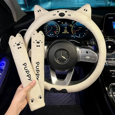 Cover for All Seasons 2025: Steering wheel cover