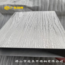 �@�־��^���@�X��ͨ�g��ľ�y  �Ƶ��o���X�Ͻ��Ͳĵ�̘�о�y�ع�