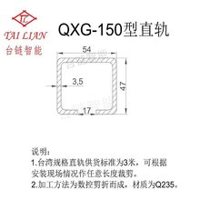 a150ֱ܉ ˮ܉ 凍 200 250 ߇朗lֱ_C