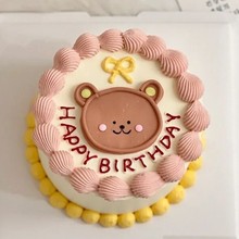 网红韩国小熊软陶插件烘焙蛋糕装饰围边贴纸小气球生日甜品台摆件