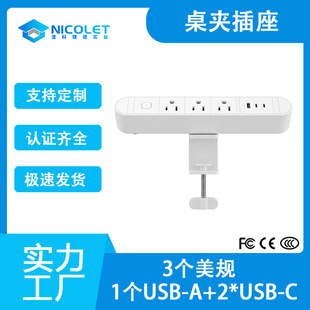 ��Ҏ���A�������ˎ�USB�pType-c���Ƅ��k�����h����X�����A����