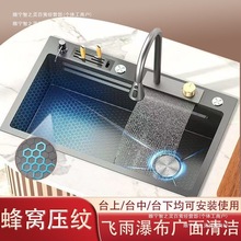 �N����ɫ���ü{��ȫ��ϴ��ؘ�ϴ����W�tһ����304���P䓴�β�