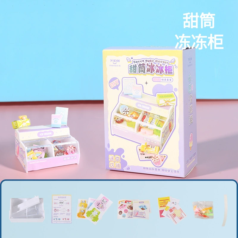 Маленькая реалистичная игрушка, конструктор, DIY, деликатесы