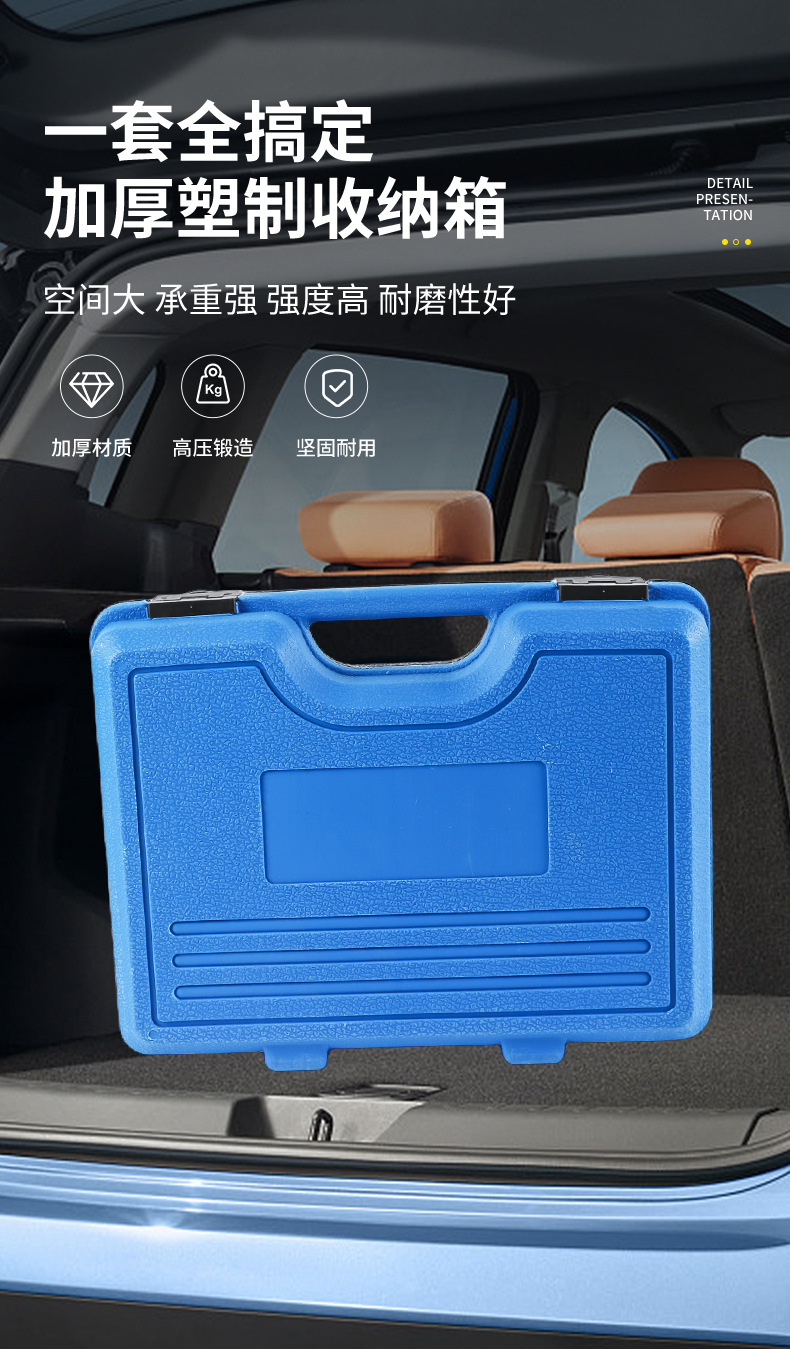 Volkswagen Audi Ea888 Special Tool T10531 Crankshaft Pulley Retainer Shock Absorber Disassembly and Assembly Tool Box