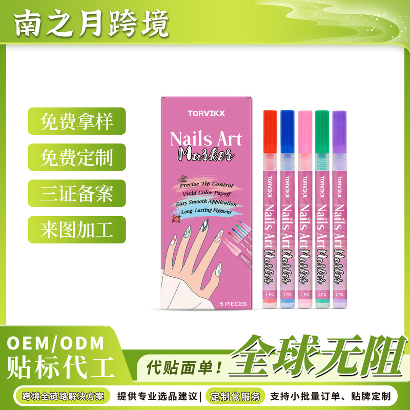 Torvikx Nail Art Graffiti Pen Bright Colors Easy to Use Multi-Occasion DIY Waterproof Multi-Color Nail Art Pen
