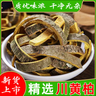 �S����ș�������Ϙ䎧Ƥ�S�ش��S��Ƭ�S���n�g���S���ݲ�ˮ��؛