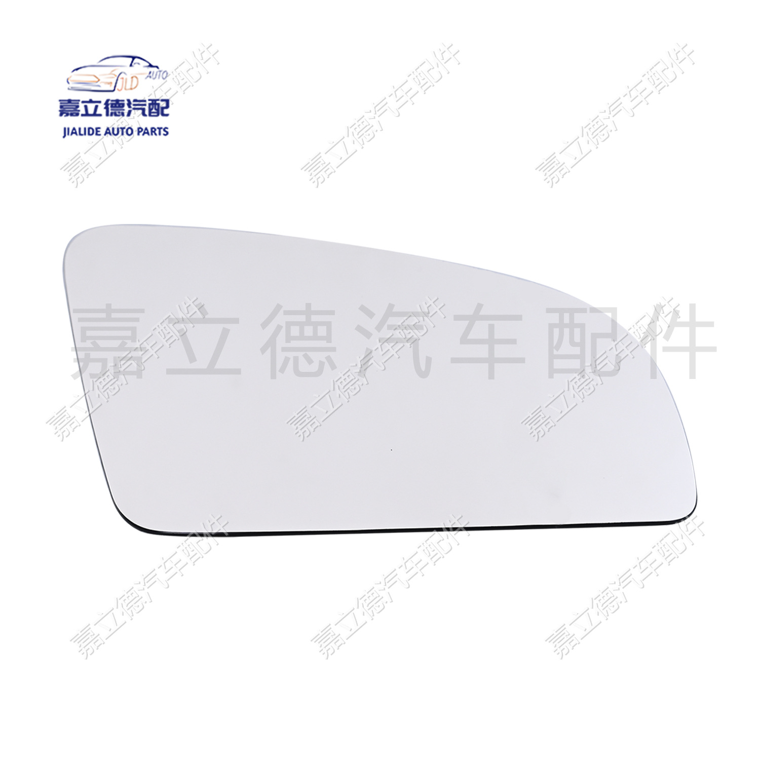 Suitable for 05-08 Audi A6 rearview mirror lens Audi A4 A6 original rearview mirror lens reflective lens
