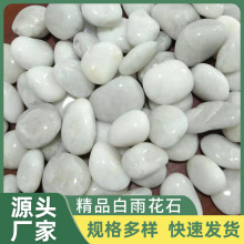 ����ֱ����Ʒ��ɫ�Z��ʯ�껨ʯ��ɫ�ߒ��⾫Ʒ��ůͥԺ�b����