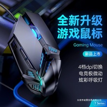 ����о��o��USB�Α�cf���ÙCе늸�lol�Pӛ���W��̨ʽ��X�k��