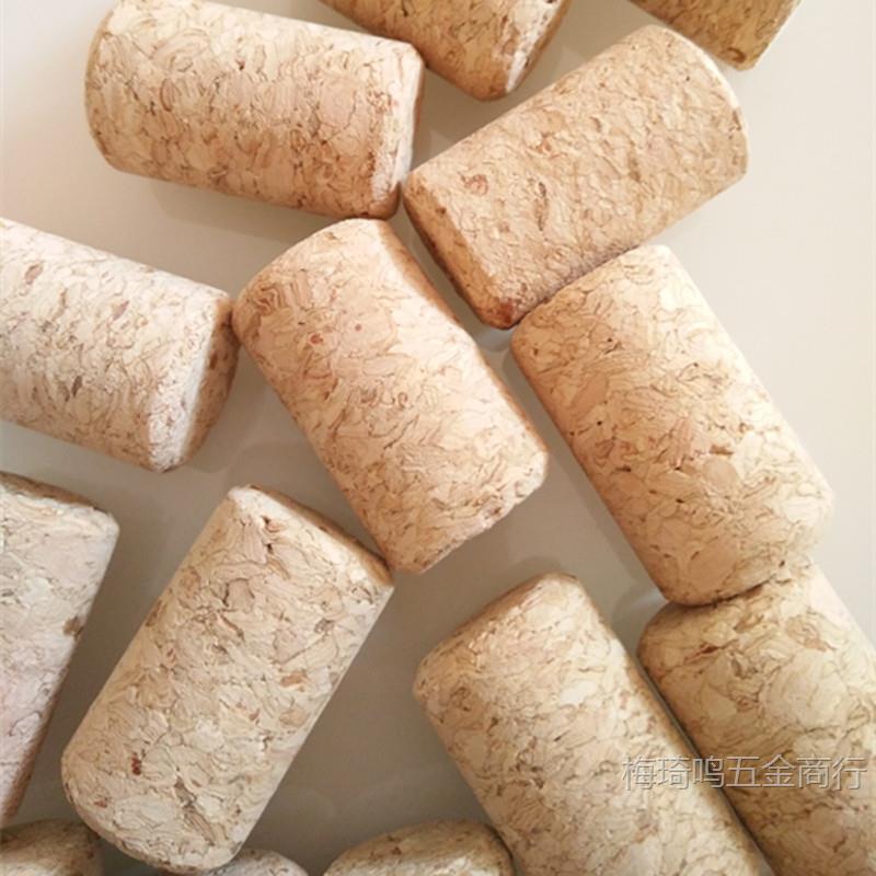 葡萄酒软木塞 红酒木塞 瓶塞 实木塞 密封塞 锥形塞酒塞包装