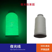 ҹ�⾀300D/2��]�l�⾀Ƥ��ҹ��p�x��0.32mm�����]�ߏ�ҹ�⾀