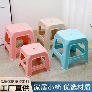 Plastic Low Stool Children Thickened Household Living Room Baby Stool Small Bench Round Stool Baby Chair Wholesale