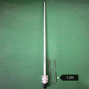 ���ú��������l����������쾀܇�d̨���v�C���^̨����VHF/UHF