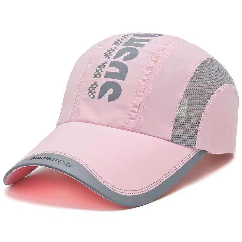 Summer Quick-Dry Mesh Outdoor Protection Color Block Trendy Men's Baseball Cap Women's Breathable Sun Hat_voghion.com