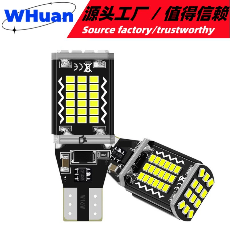 Эксклюзивная трансграничная поставка новых автомобильных светодиодных фонарей заднего хода высокой четкости T20 1156 T15 2016 48SMD