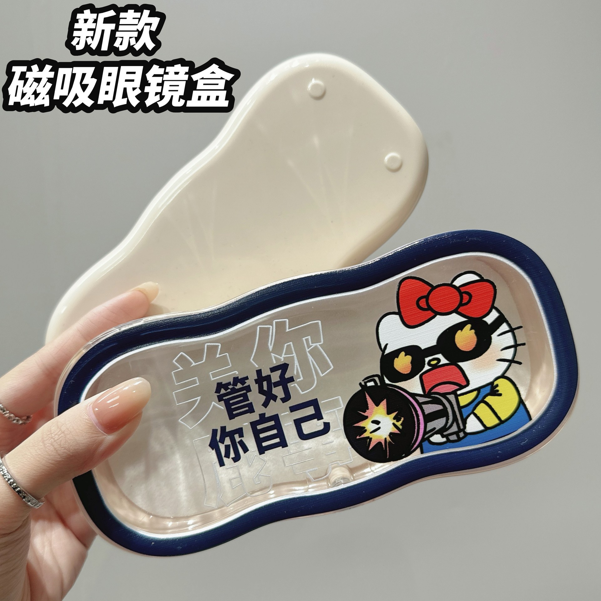 Caja de gafas transparentes de borde de la nube, alta sensación de almacenamiento portátil, niños, niños, niños, estudiantes, lindos, caja de gafas al por mayor