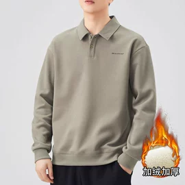 男式牛仔裤;男式休闲裤;男式T恤