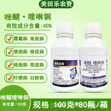 40%��������~���٘�֬��ɳƤ���װ]�������Ѿ������ͪ������