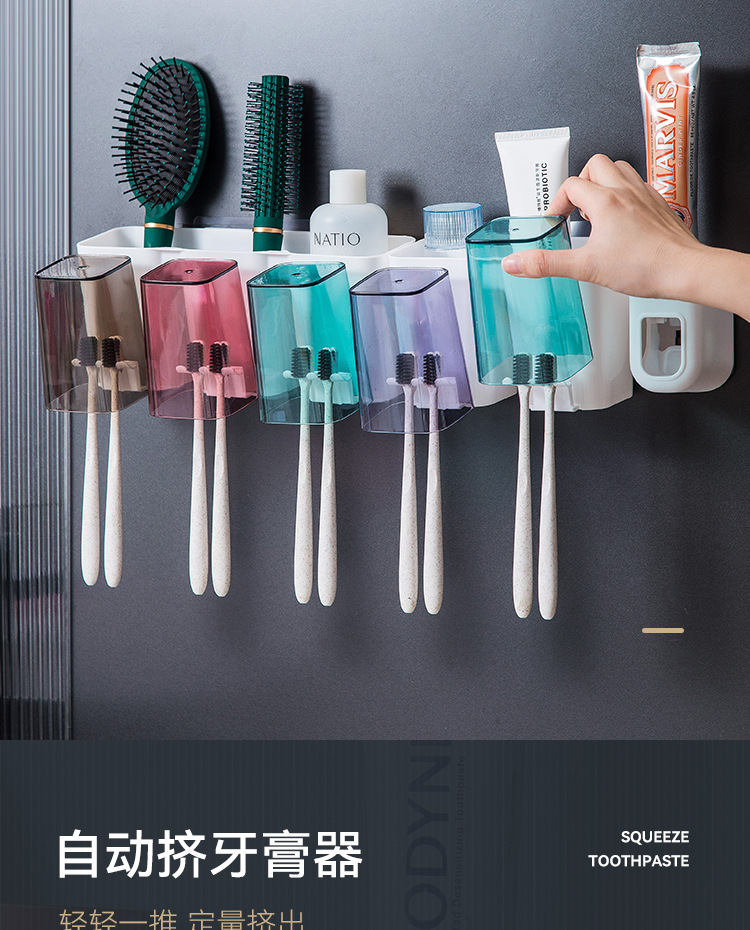 牙刷架详情2_05