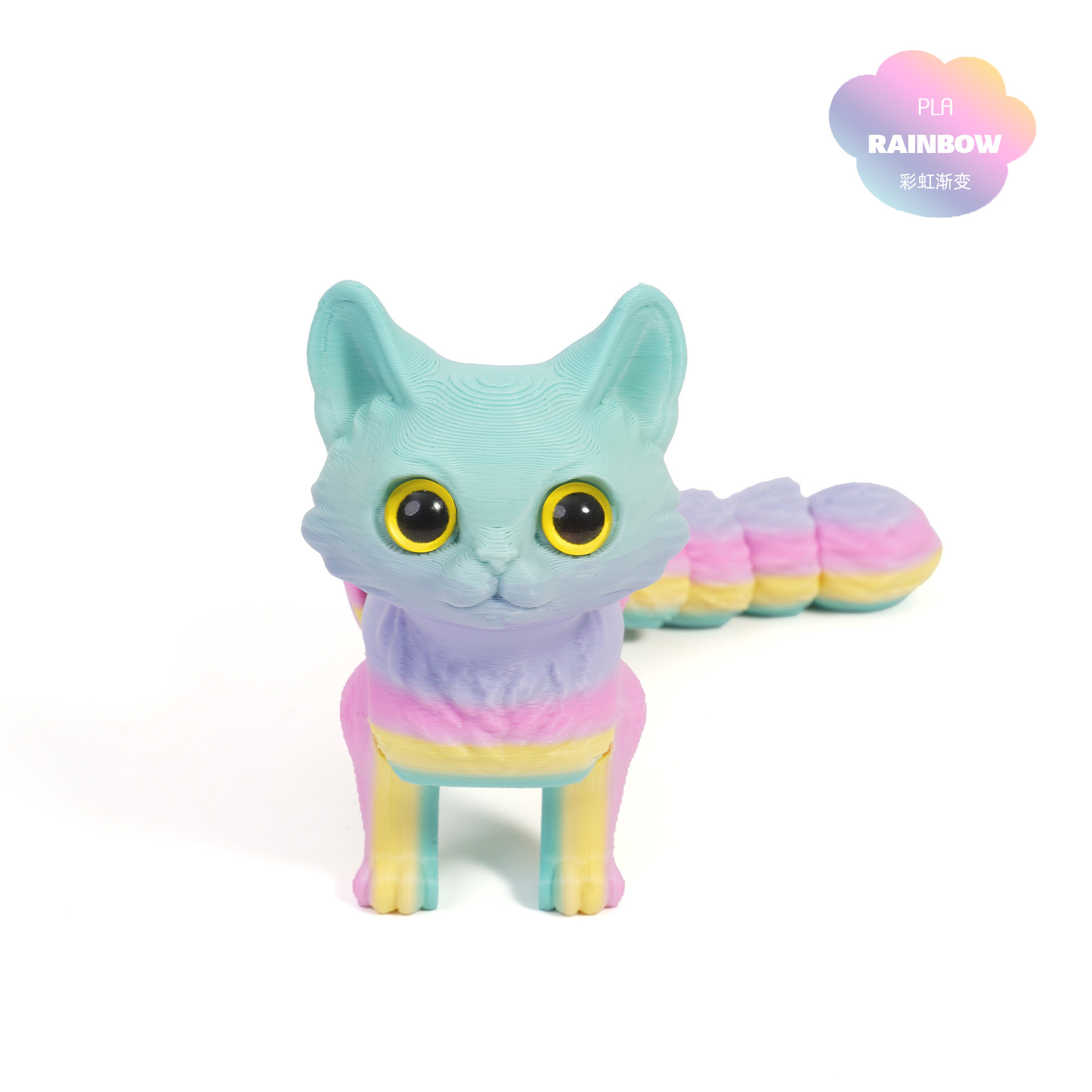 Lindo Gato - Arco Iris mate (efecto de color aleatorio) - 16 cm