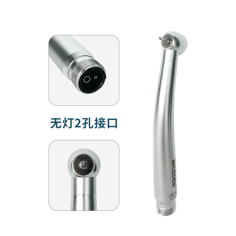 Niceden 歯科用ハンドピース セラミック ベアリング nsk ビッグヘッド プレスニードル タービン 風光高速ハンドピース|undefined