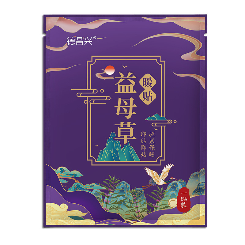 익모초 온열 패치 1개