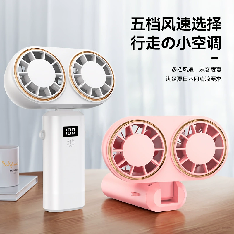 Новый USB перезаряжаемый портативный небольшой вентилятор студенческий вентилятор на недоуздок мини складной стол с цифровым дисплеем ручной вентилятор