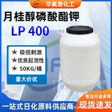 �S��ֱ�N��ĭ�S���¹�������� �����w�к���x�ӱ���LP-40