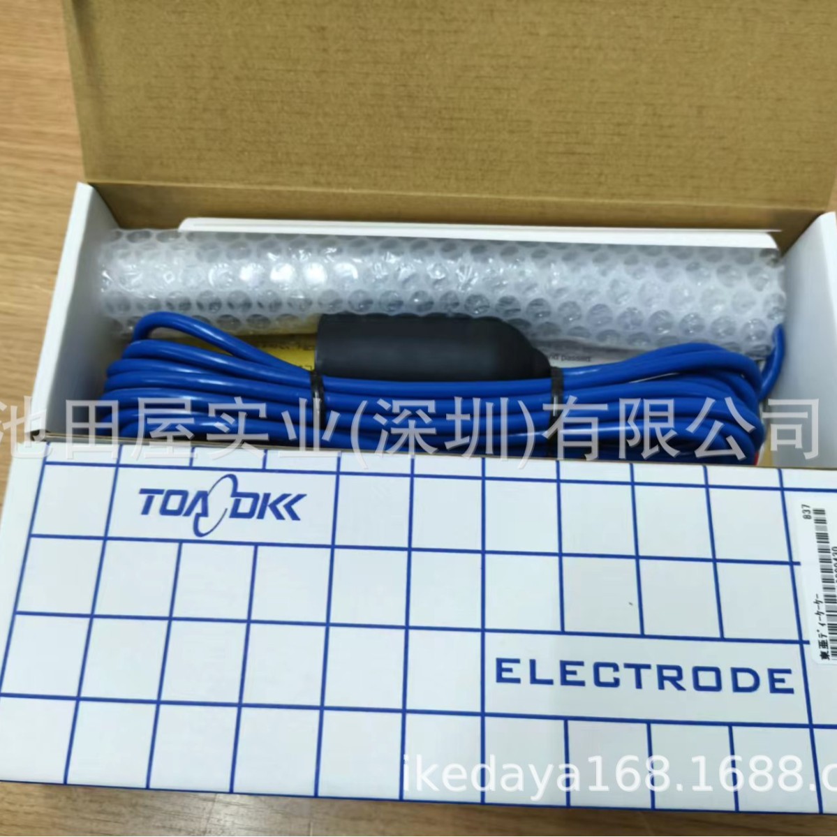 原装品TOA-DKK东亚电波  WQC-24 便携式多项目水质测试仪