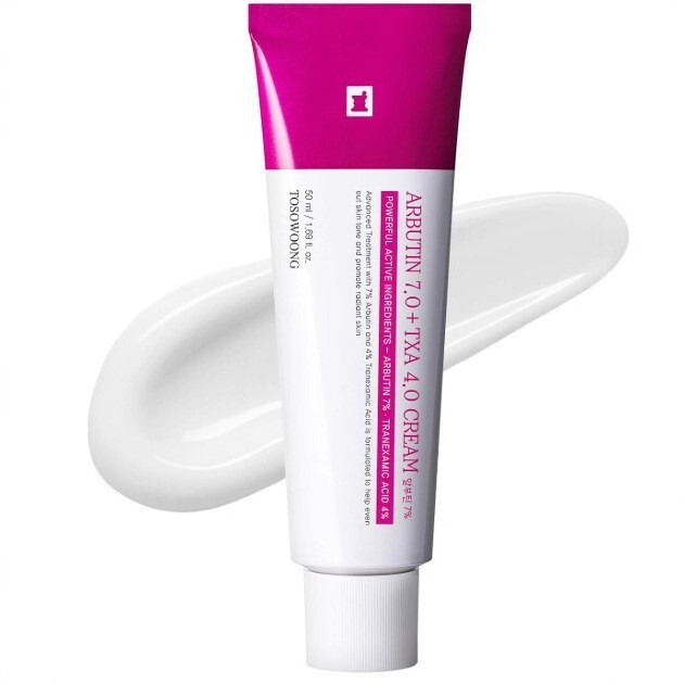 Cross-Border Popular Collagen Cream Real Collagen Fit Mask Moisturizing and Nourishing Face Cream Cross-Border Popular Collagen Cream Real Collagen Fit Mask Moisturizing and Nourishing Face Cream