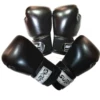 A pair of adult+a pair of children's black combinations