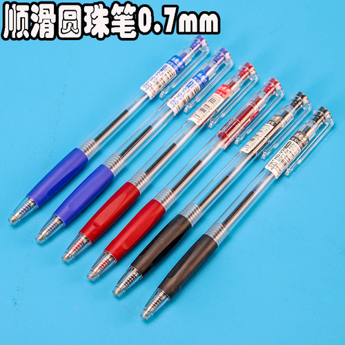 Freedom Pen Refill Wholesale Office HO-V9 Spring Pen Refill 0.7MM Push-button Plastic Ballpoint Pen