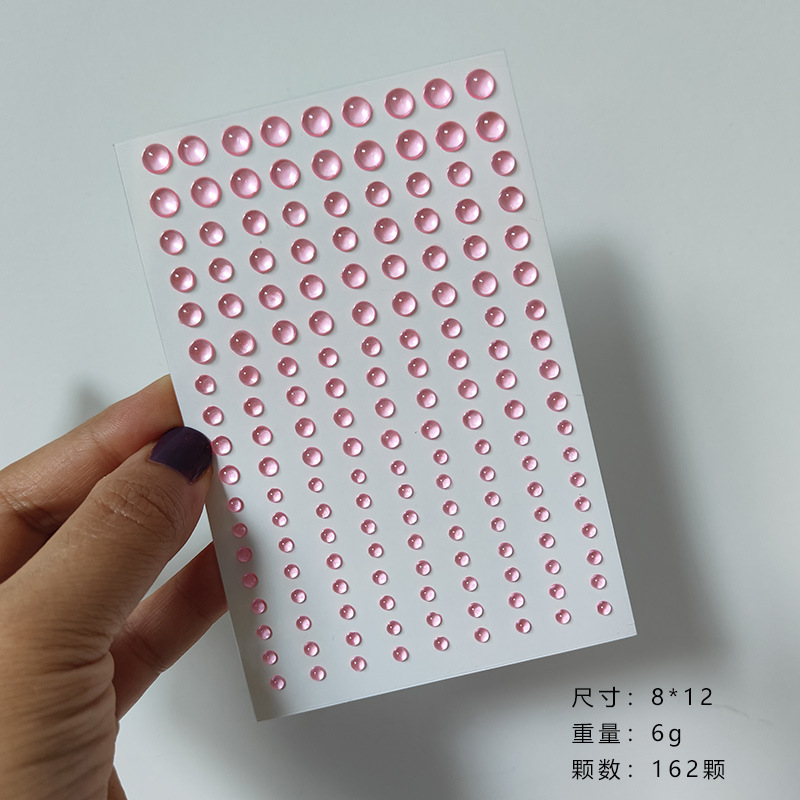 透明立体彩色水珠贴糖果色高颜值出卡打包材料手账氛围感装饰贴|undefined