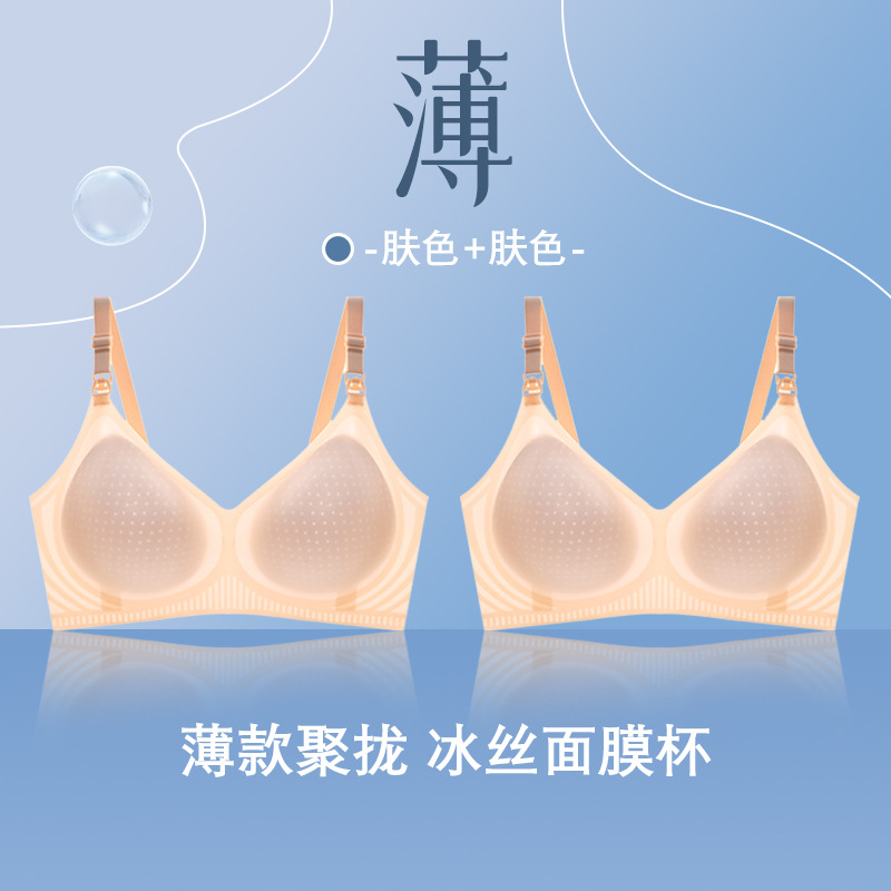 새우 새우 색