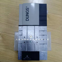 MBC-700-N ��˹DUNGSȼ��늴��y ȼ����늴��y ����˹�y�M